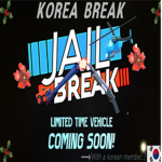 Roblox jailbreak [Korea]