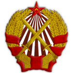 Workers & Peasants Army of The UZSR