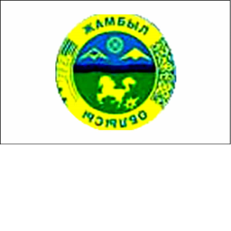 The Republic Of Caspian Sea's City Of Aktau