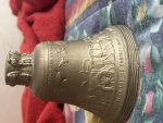 Campana di Roblox