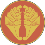 Ōtomo Clan | 大友氏
