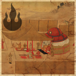 Kherlen River encampment c. 1156