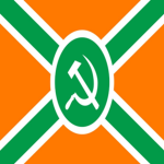 Irish People's Army