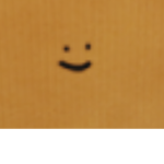 Le Box Gang
