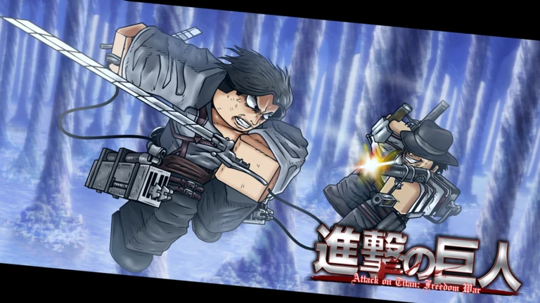 [Testing] Attack on Titan: Freedom War サムネイル 2