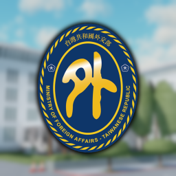 Ministry of Foreign Affairs Building