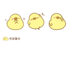歡迎來到我們的兩人恐龍隊:D
