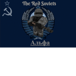 Spetsnaz of the USSR
