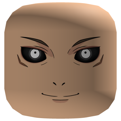 Nande