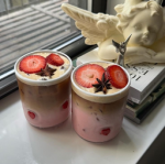 « • StrawLatte • »