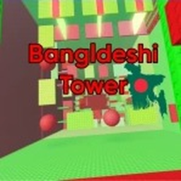 Bangladeshi Tower!