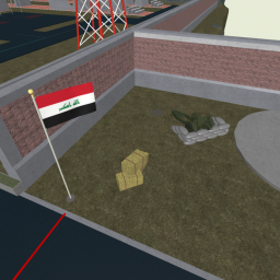 Rustamiyah Military Academy