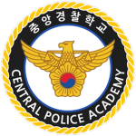 [K.N.P.A]ㅣCentral Police Academy