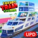Luxury Train Tycoon[New! Motorhome] icon