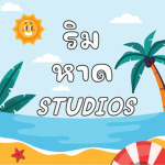 RIMHAD STUDIOS