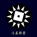 [PBC] Pan-Blue Coalition
