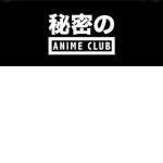 Anime chill group