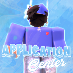 📋 HBC | Application Centre