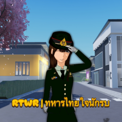 Group Icon