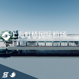 Shanghai Hongqiao International airport