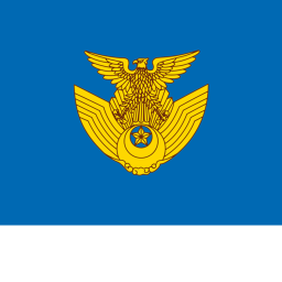 浜松基地 -- Hamamatsu Air Base