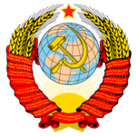 Union of Soviet Sociаlist Republic