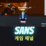 뉴뉴뉴뉴비