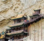 chinese monastery