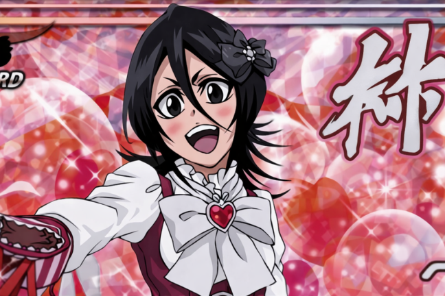 sleep on rukias lap screenshot 2