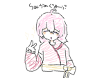 うみがめぐるーぷ