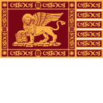 Serenissima Repvbblica di Venezia