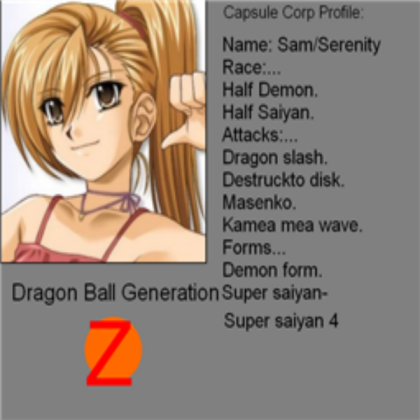 Dragon Ball Generation Z Capsule corp Pro:Serenity Roblox decal