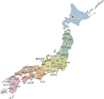 戰國時代 전국시대