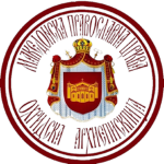 Macedonian Orthodox Church Of Roblox