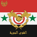 Al Kuwwat Al Jawwiyyah Al Arabiyyah Al Souriyyah