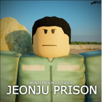 JeonJu Prison Developer Team Group ㅣ 전주교도소 개발팀 그룹