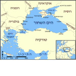 ישראלים coming
