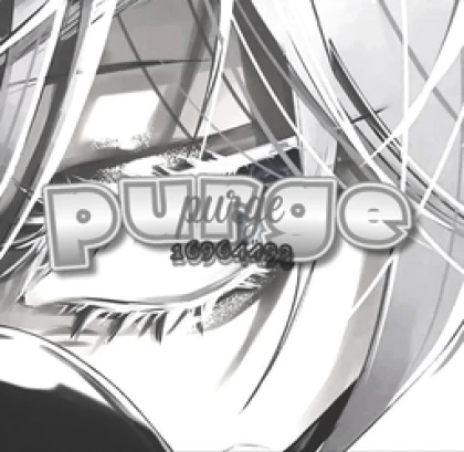 愛 purge Roblox group icon