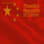 PRC People's Republic Of China