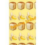 Banana bread army