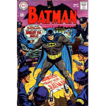Batman Cool Fan Group