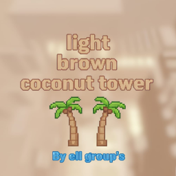 coconut tower