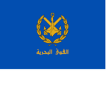 {SYR} Syrian Arab Navy.