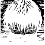 Tensui Co.