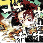 iirayox