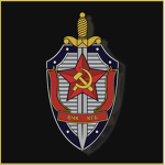 The Union's Committee of State Security ƒ