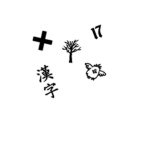 CrypticCreateZz