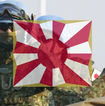 Kongō's Shop