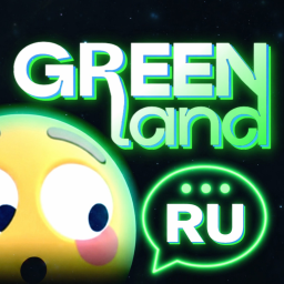 Green Land REBORN