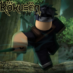 Kokusen